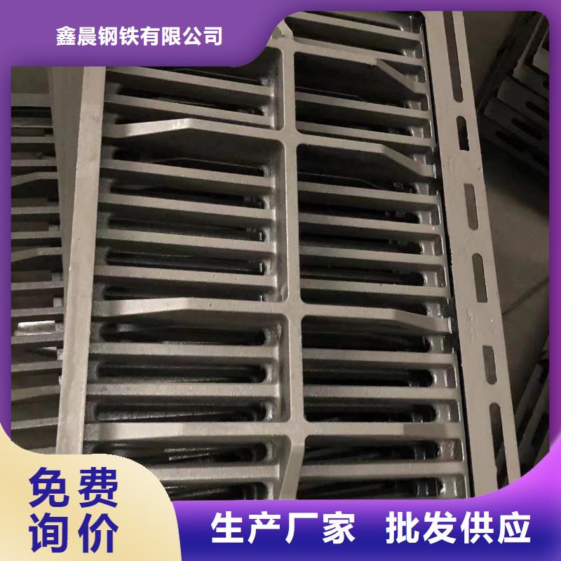 900圆形铸铁井盖型号全