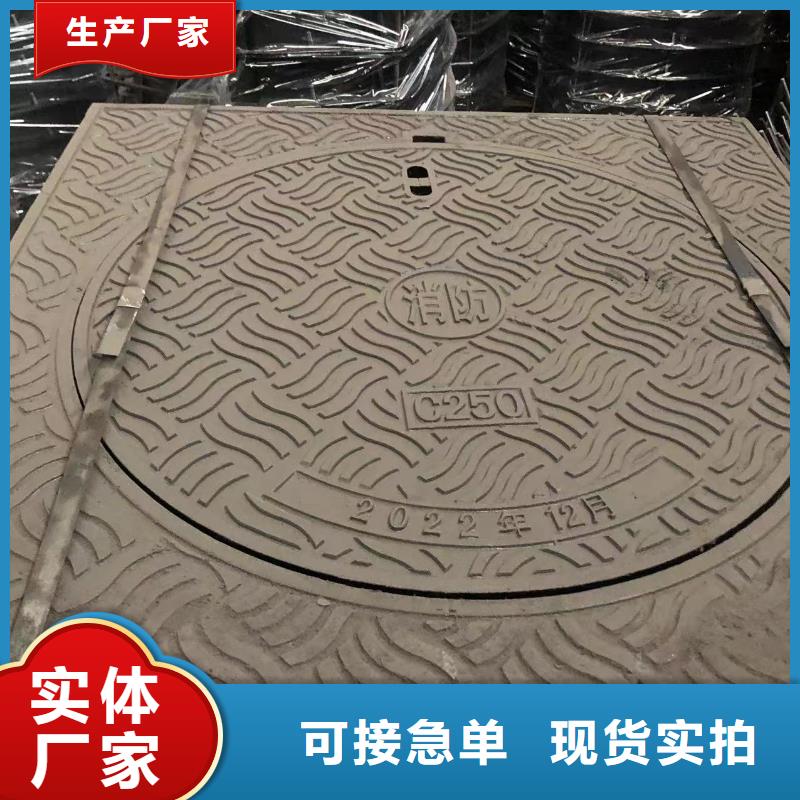 球墨铸铁单篦在线报价