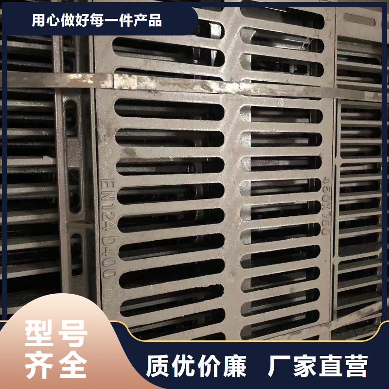 1000球墨铸铁井盖价格优