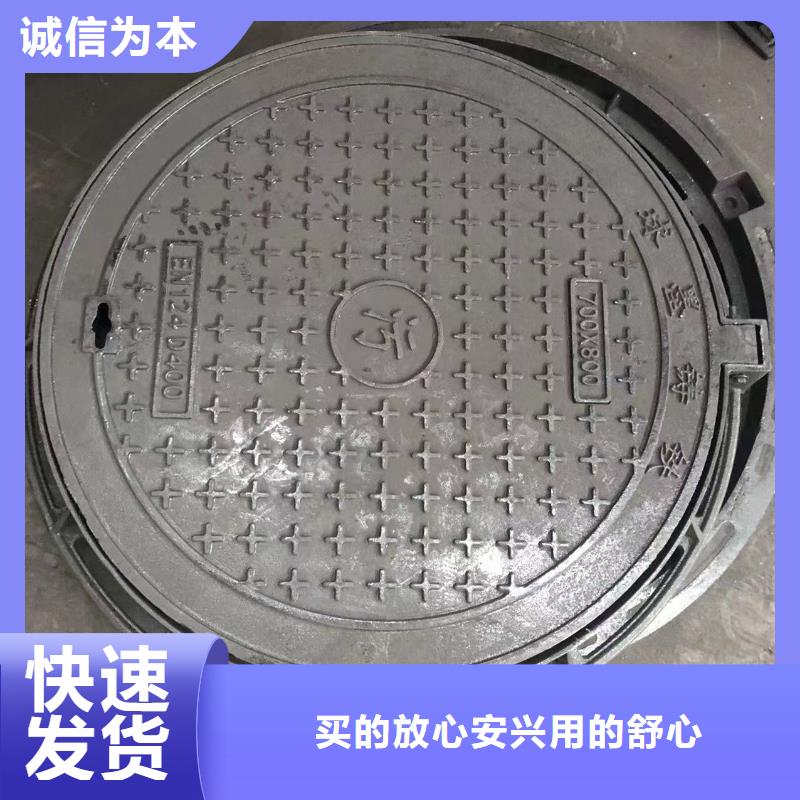 圆形溢流井盖厂家供应