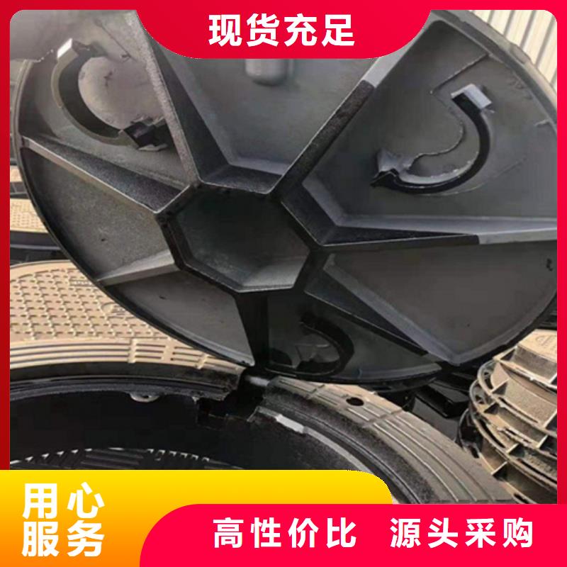 圆形铸铁井盖设计