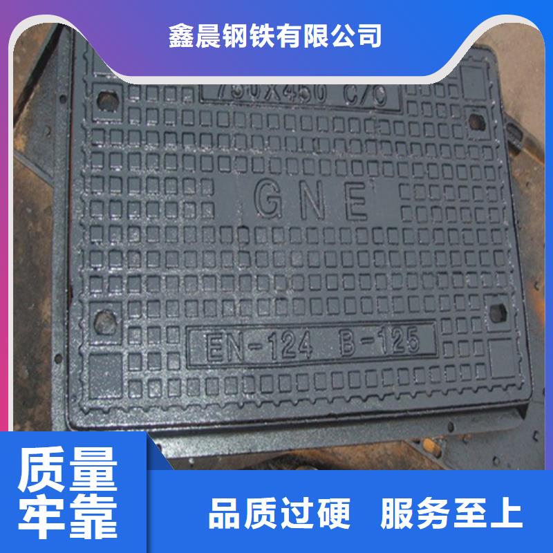 地下车库排水沟盖板信息