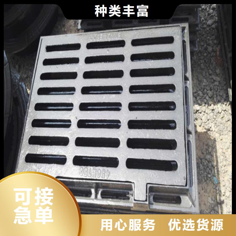 溢流井球墨井盖全国发货