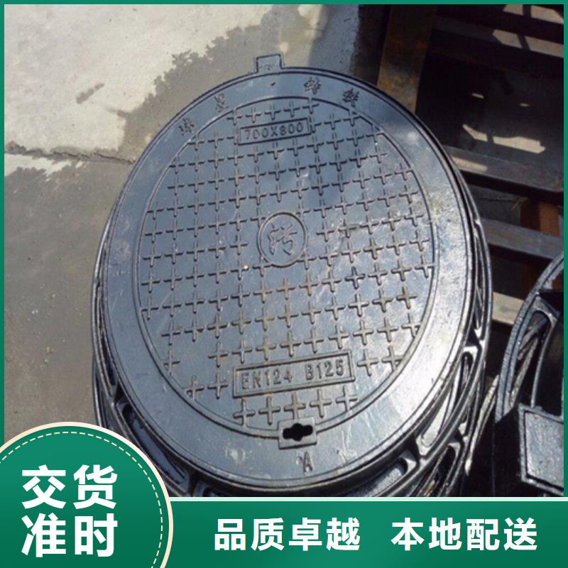 圆形球墨铸铁篦子欢迎来电