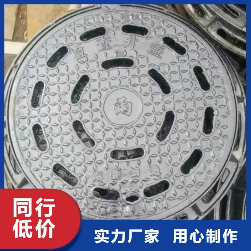 球墨井盖,污水井盖厂家定制