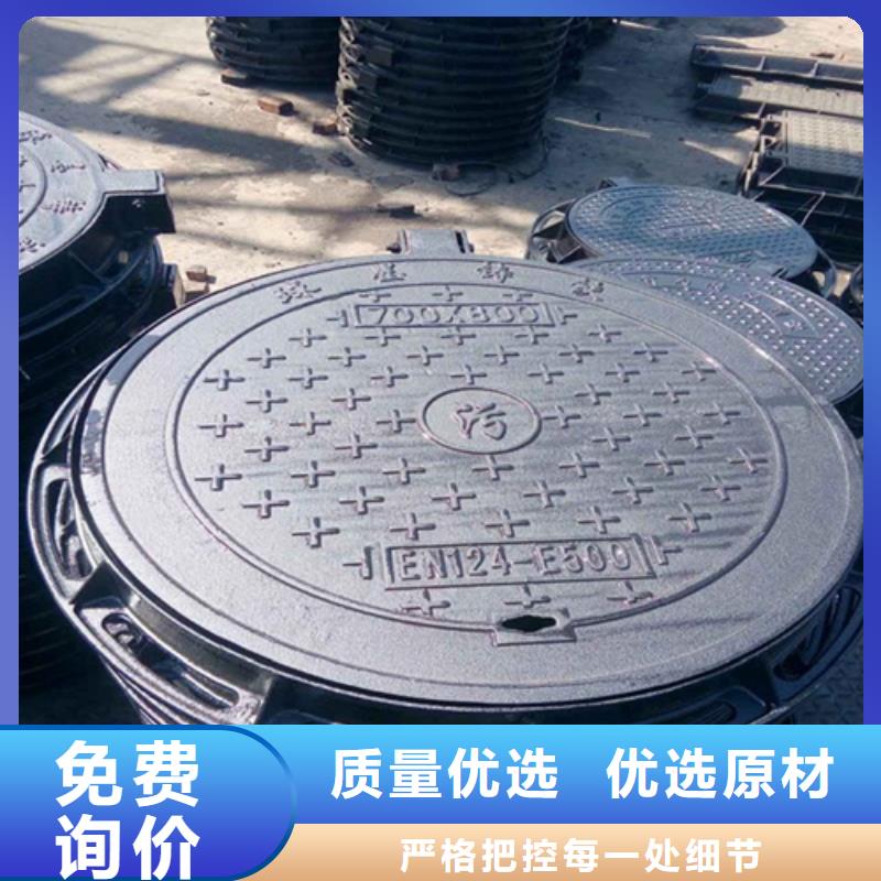 球墨井盖-污水井盖拥有核心技术优势