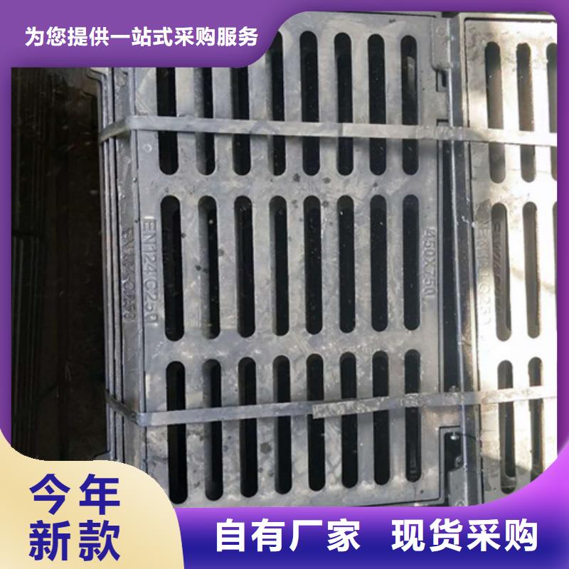 球墨井盖_防沉降井盖价格有优势