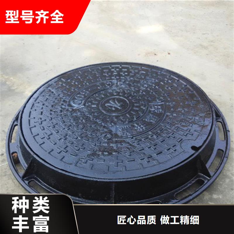 球墨井盖球墨铸铁单蓖追求品质