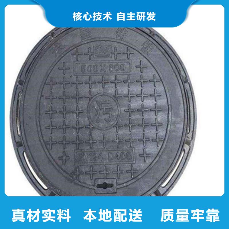 地下车库篦子本地厂家