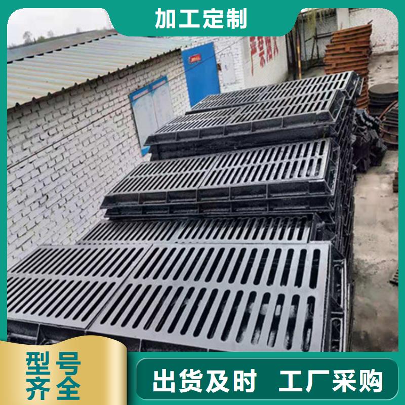 方形井盖厂家直销
