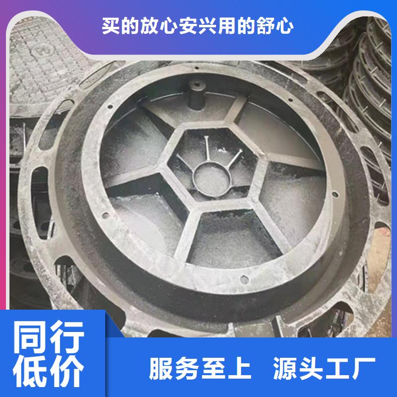 1000方形井盖价格合理