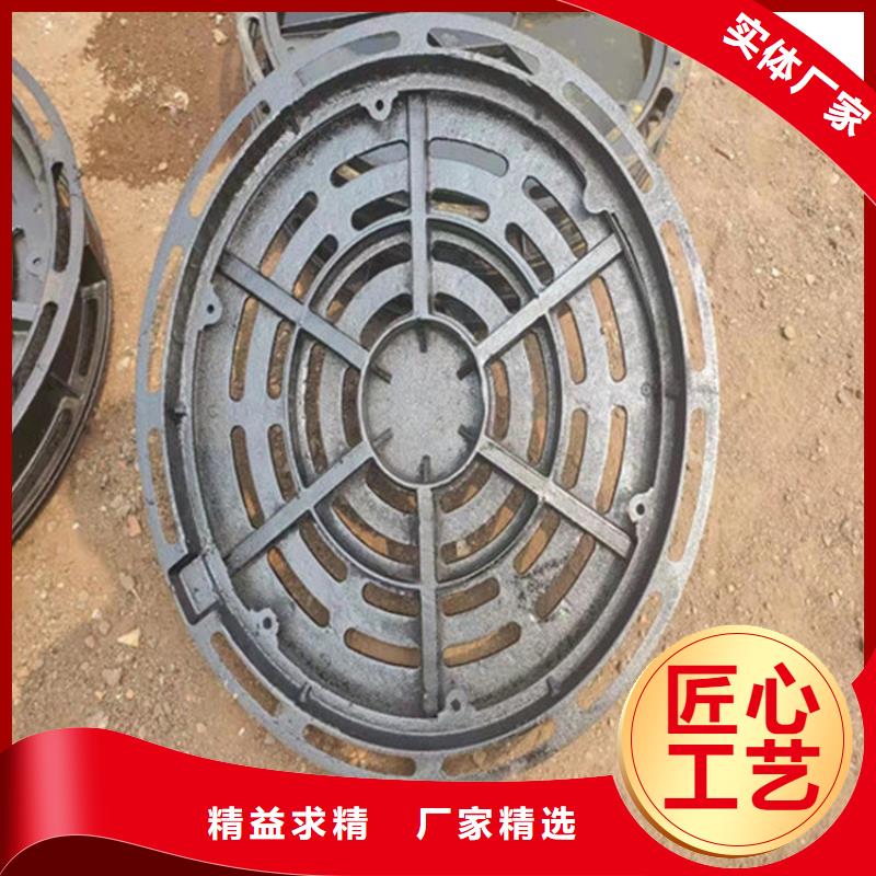 球墨铸铁单篦子发货快