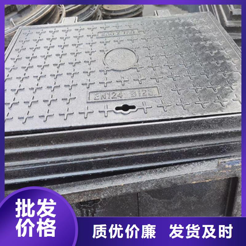 D400给水井盖质保一年