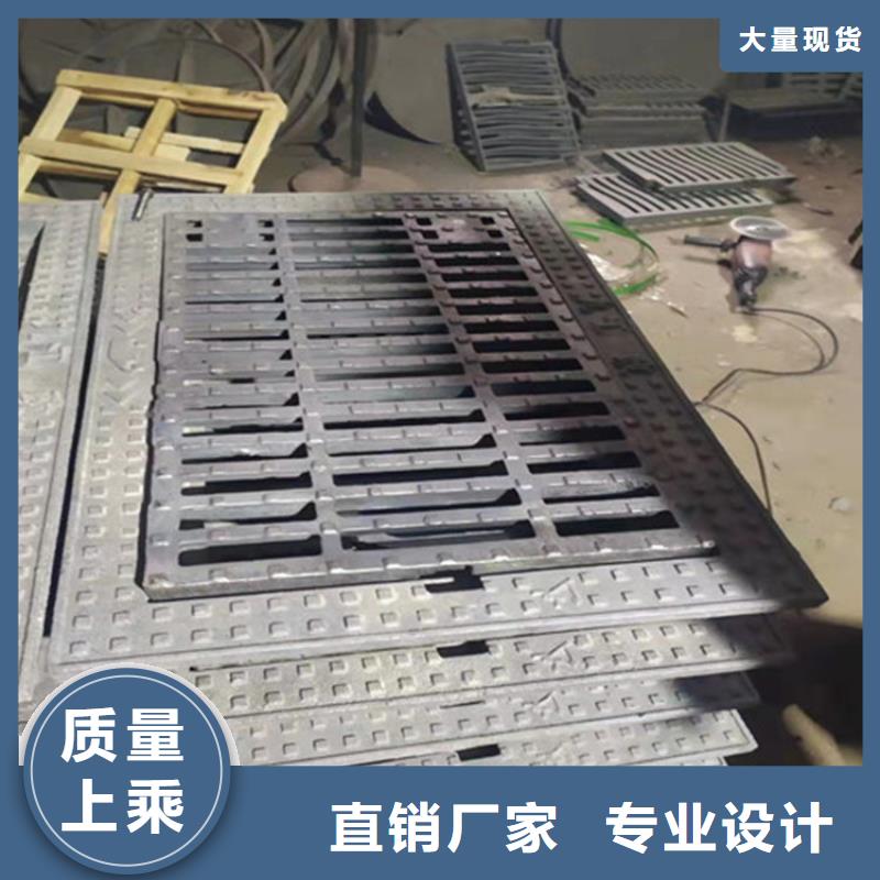 球墨消防井盖施工