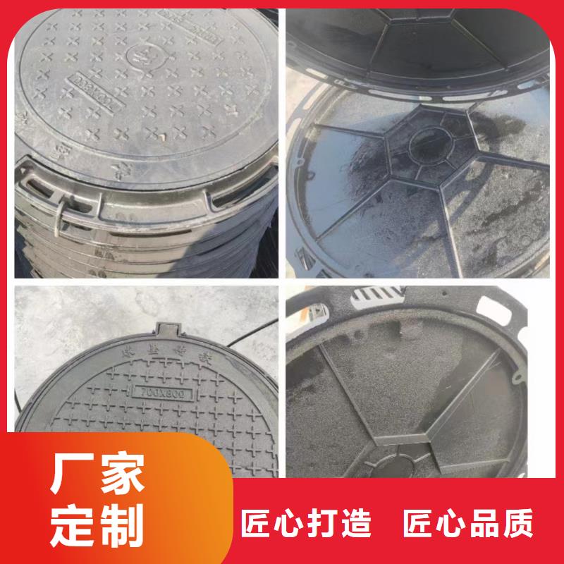 【球墨井盖_给水井盖一手价格】