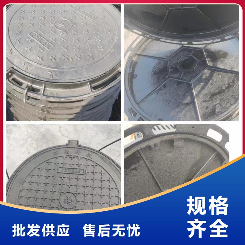 防沉降井盖厂家供应