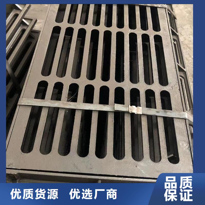 球墨铸铁单篦售后无忧