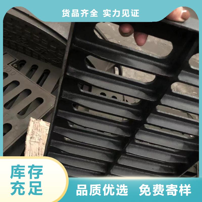 D400给水井盖供应商