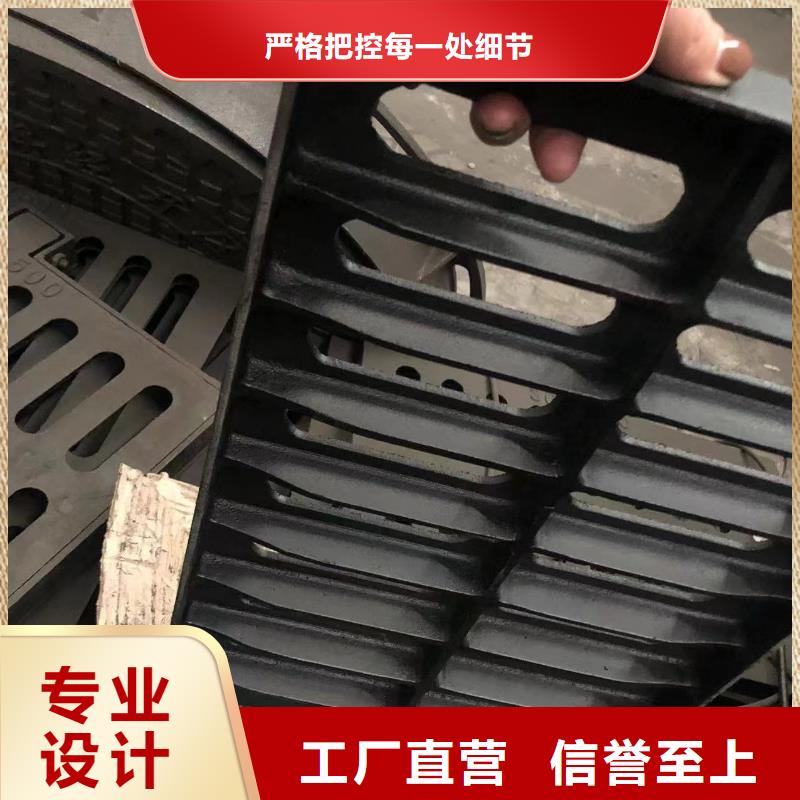 球墨铸铁套篦在线咨询