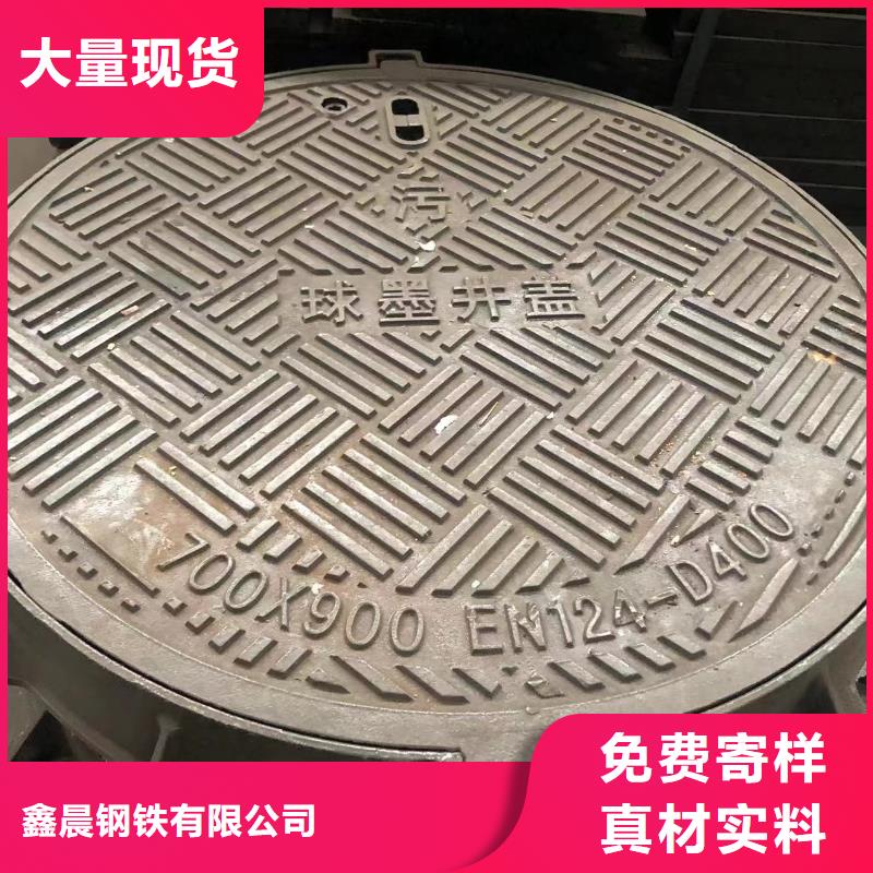 球墨铸铁单篦子现货价格