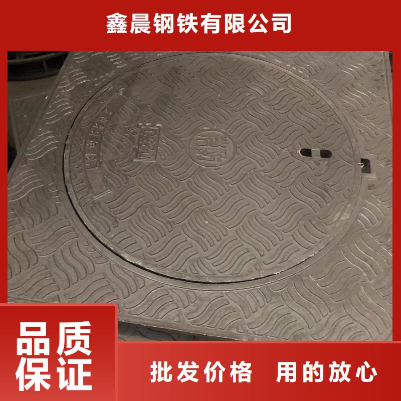 【球墨井盖_给水井盖一手价格】