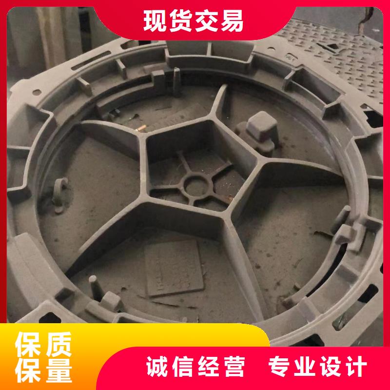 600*600方形井盖污水施工