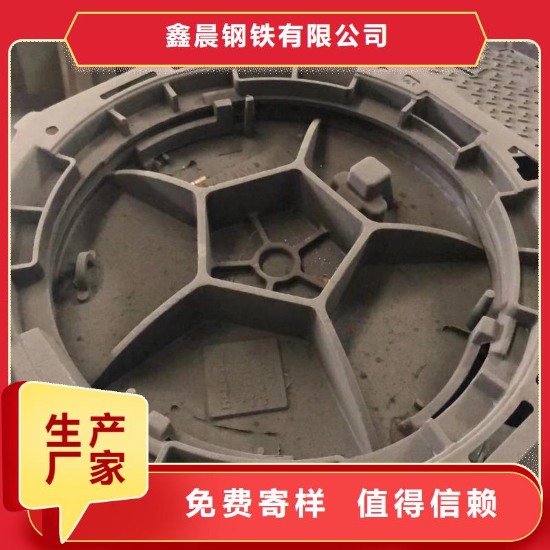 D400给水井盖质保一年