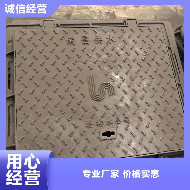 防沉降给水井盖采购