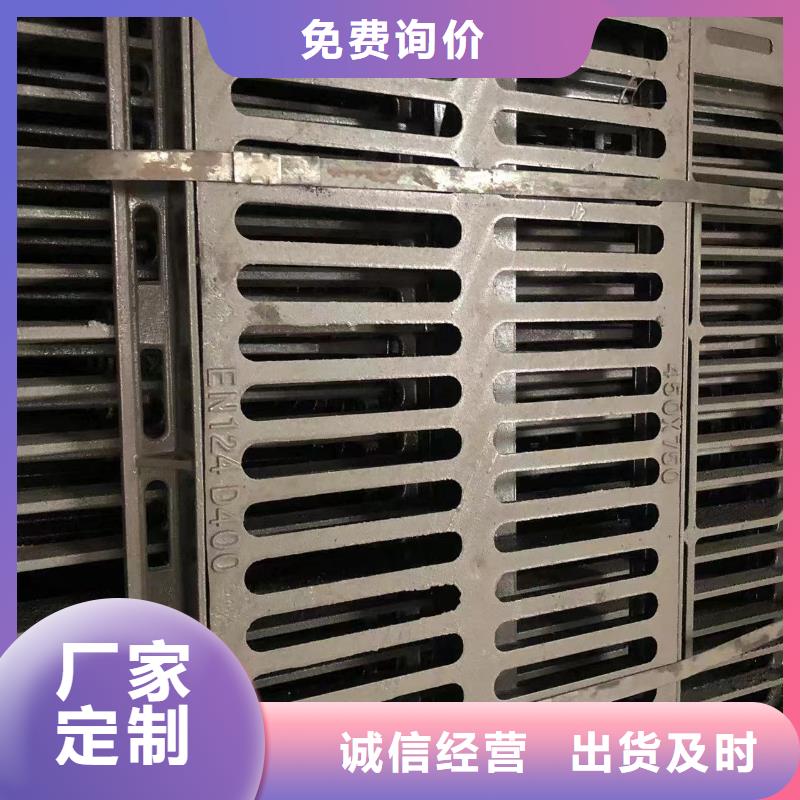 防沉降给水井盖采购