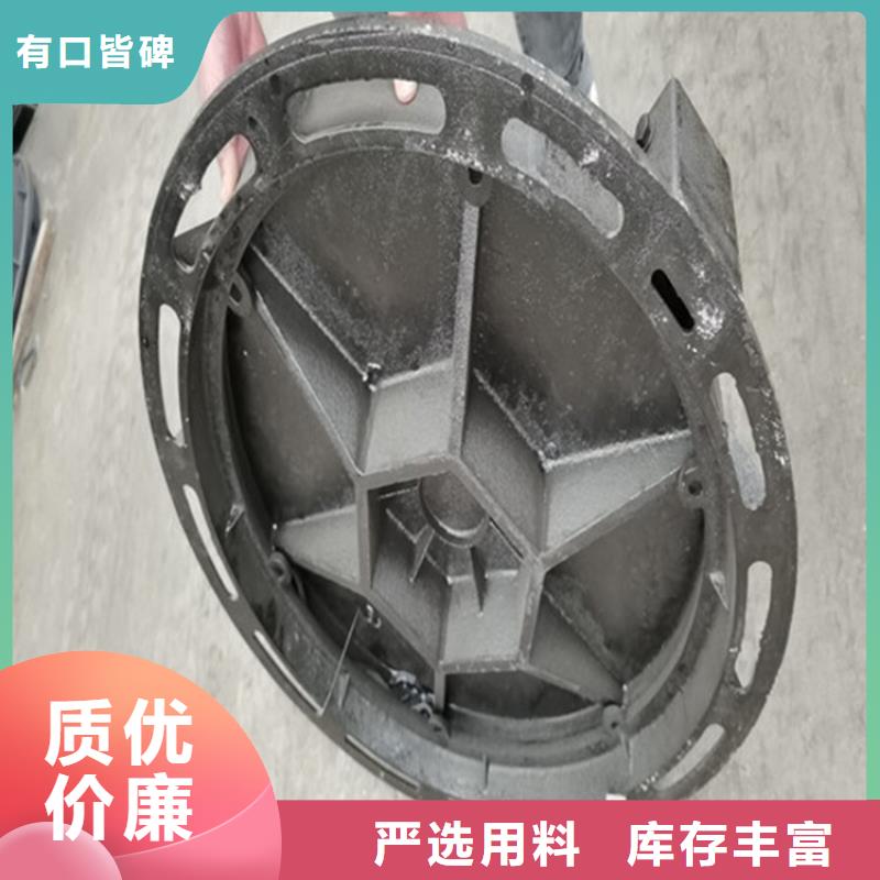 球墨铸铁套篦厂家直供