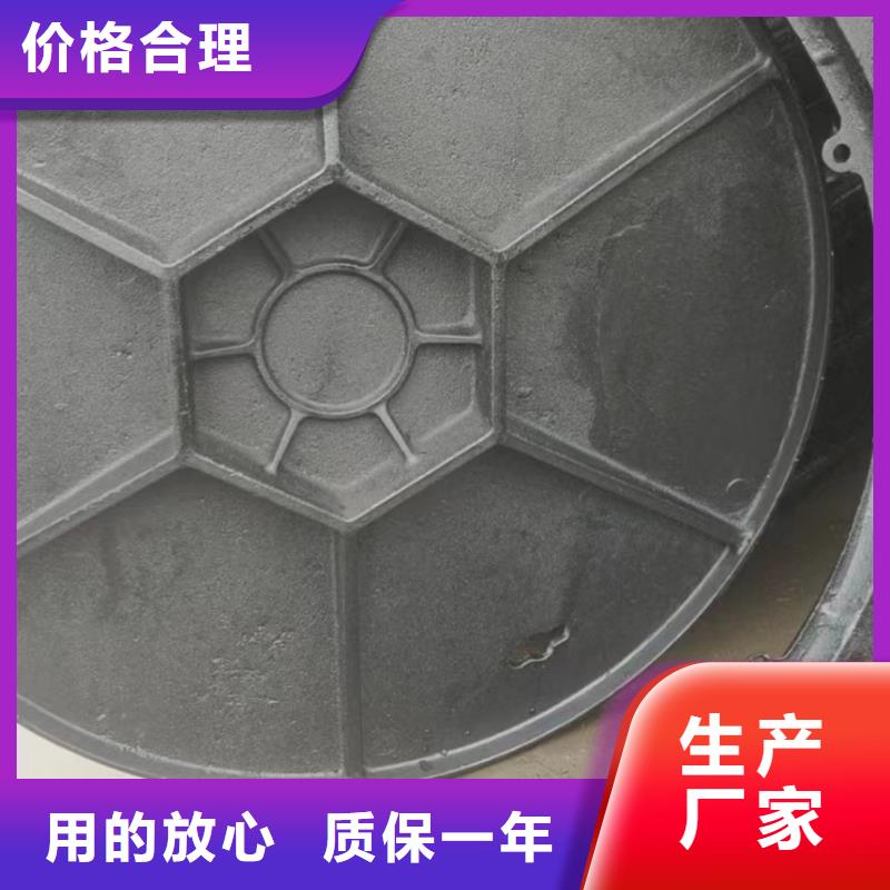 600圆形井盖制造厂家
