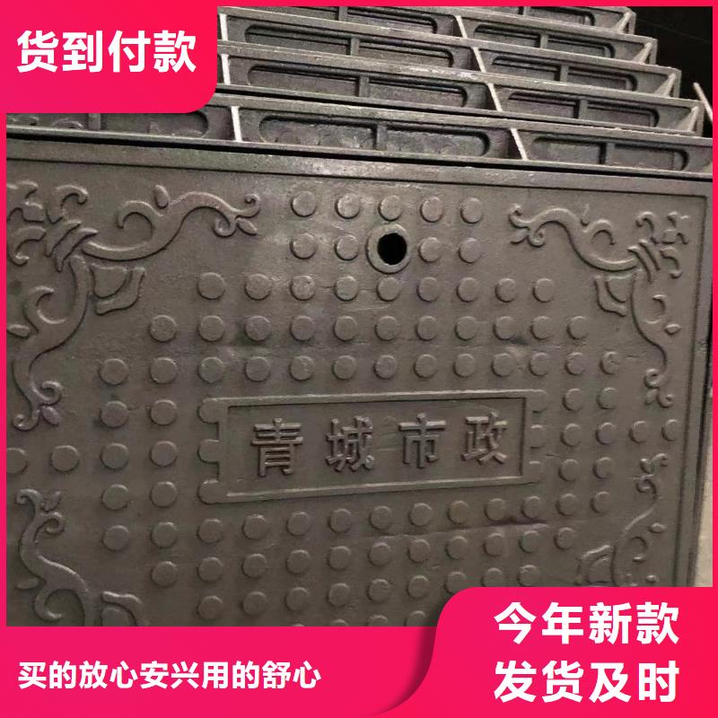 800圆形铸铁井盖现货价格