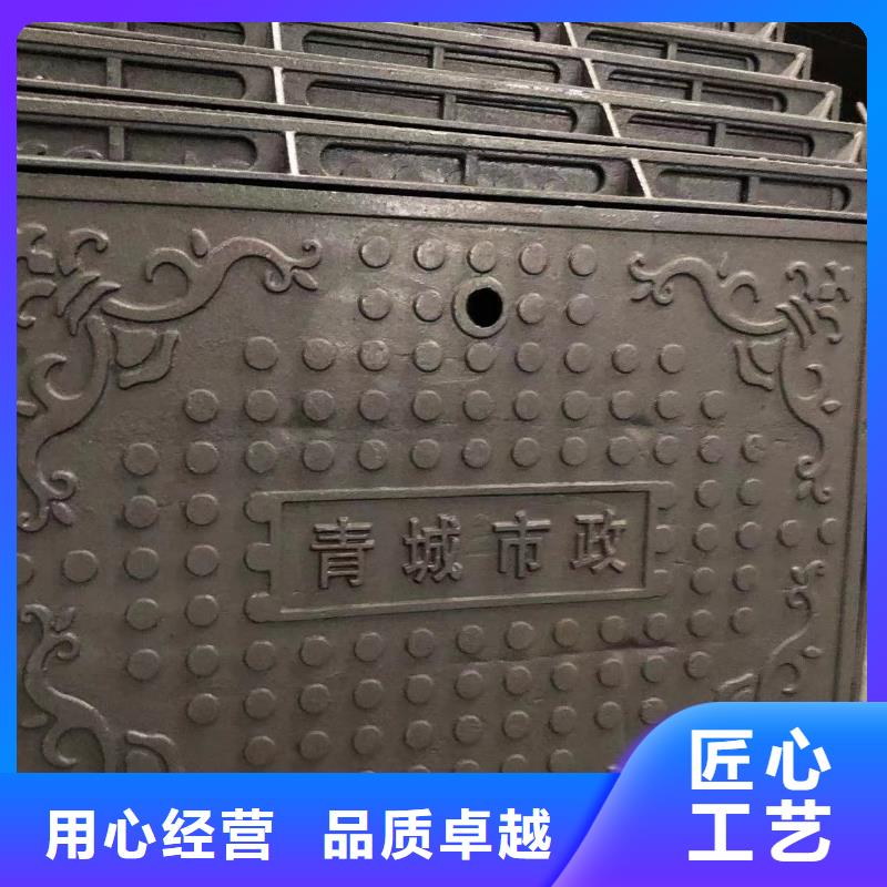 防沉降700井盖现货价格