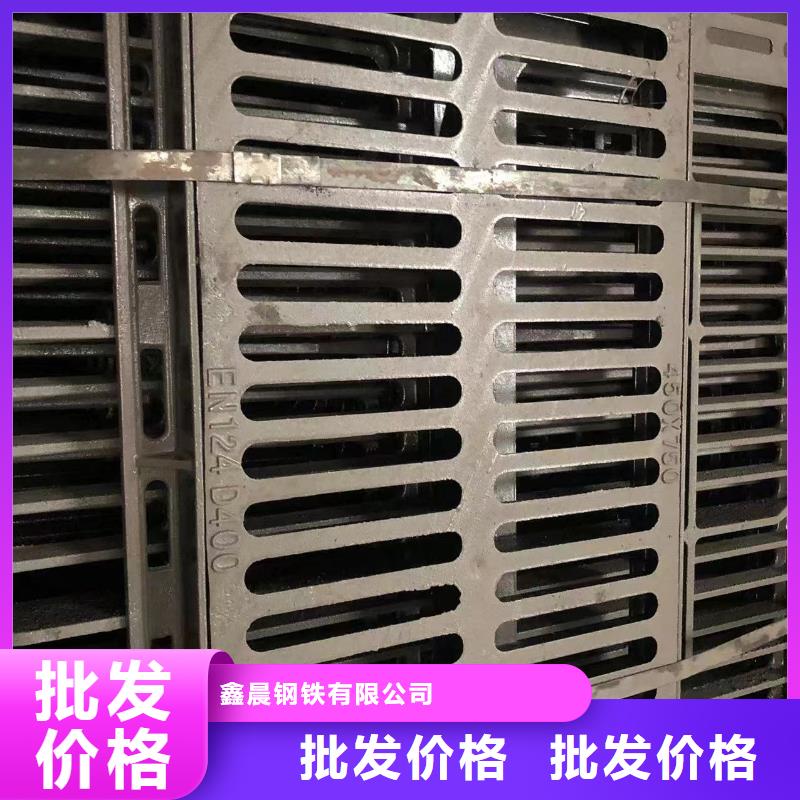 电力球墨井盖价格实惠