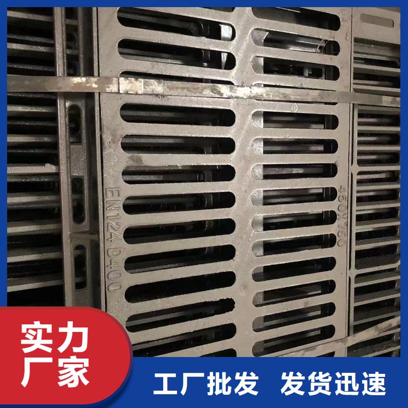 球墨铸铁套篦厂家直供