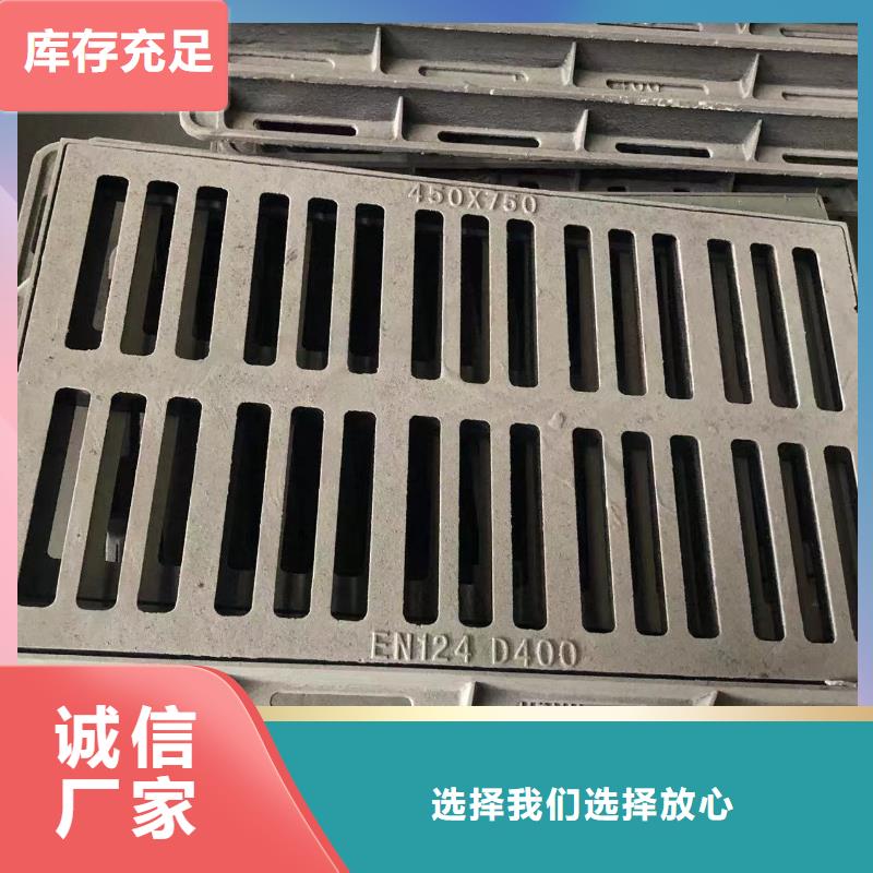 电力球墨井盖价格实惠