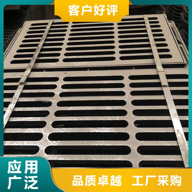 C250球墨铸铁井盖质优价廉