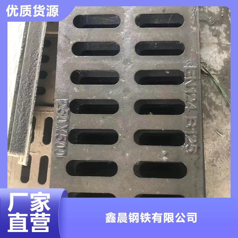 600圆形井盖制造厂家