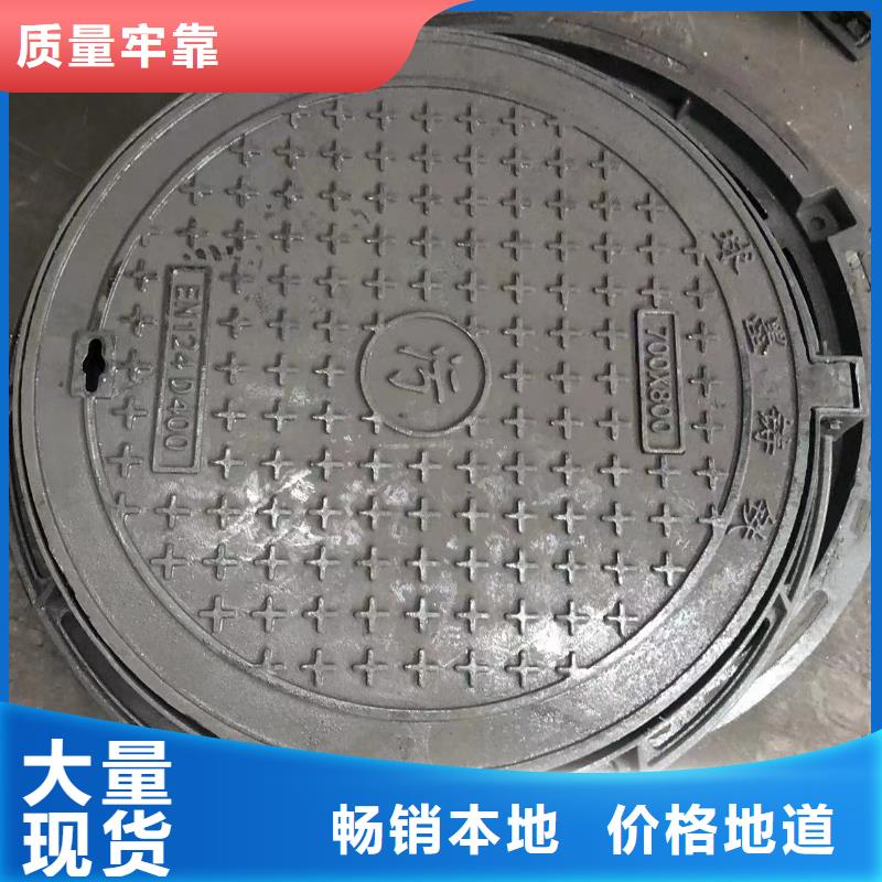 800铸铁球墨篦子质量保证