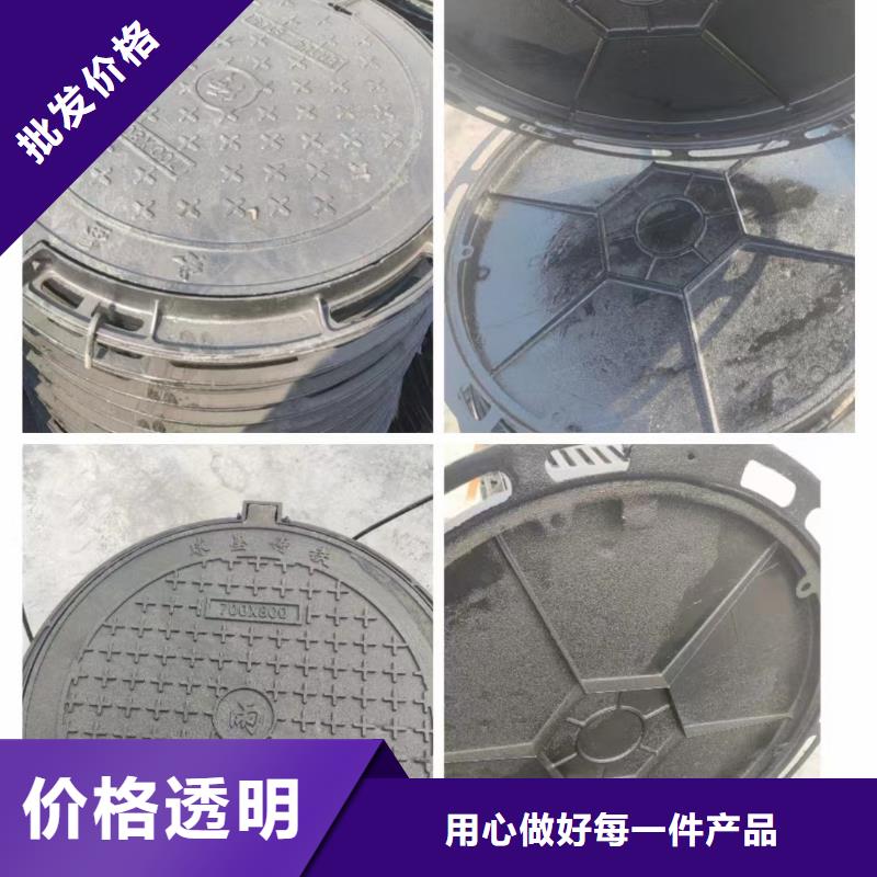 800圆形污水井盖实力厂家
