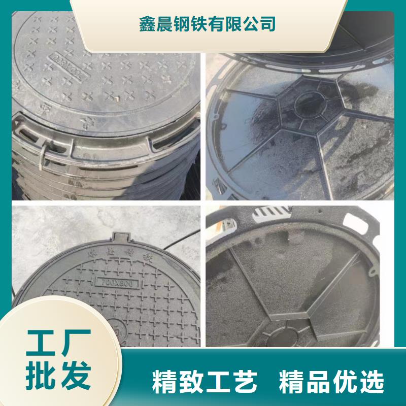 900铸铁井盖全国配送