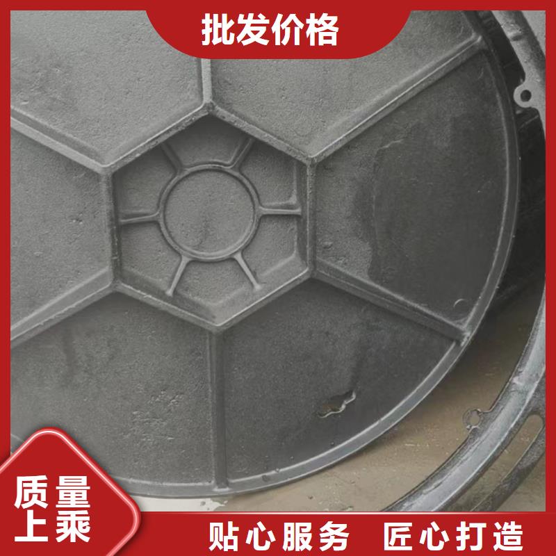 800铸铁球墨篦子免费拿样