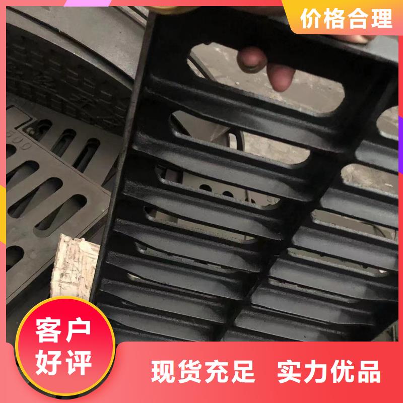 防沉降700井盖近期行情