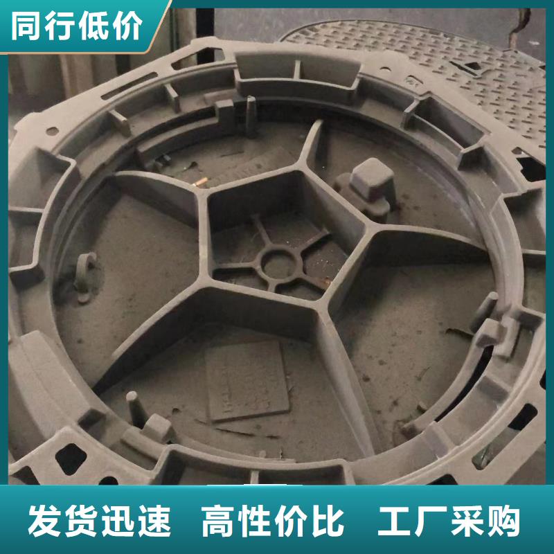 球墨铸铁套篦厂家直供
