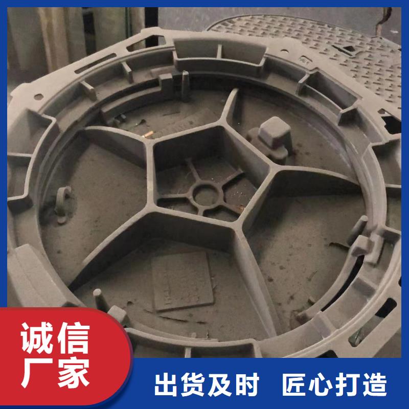 防沉降700井盖现货价格