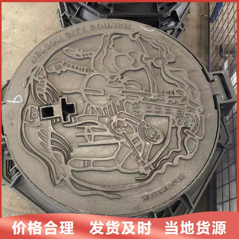 800铸铁球墨篦子免费拿样