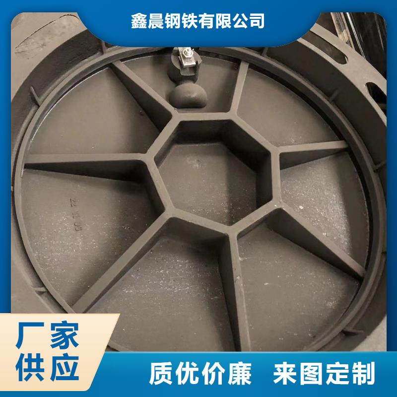 防沉降700井盖近期行情