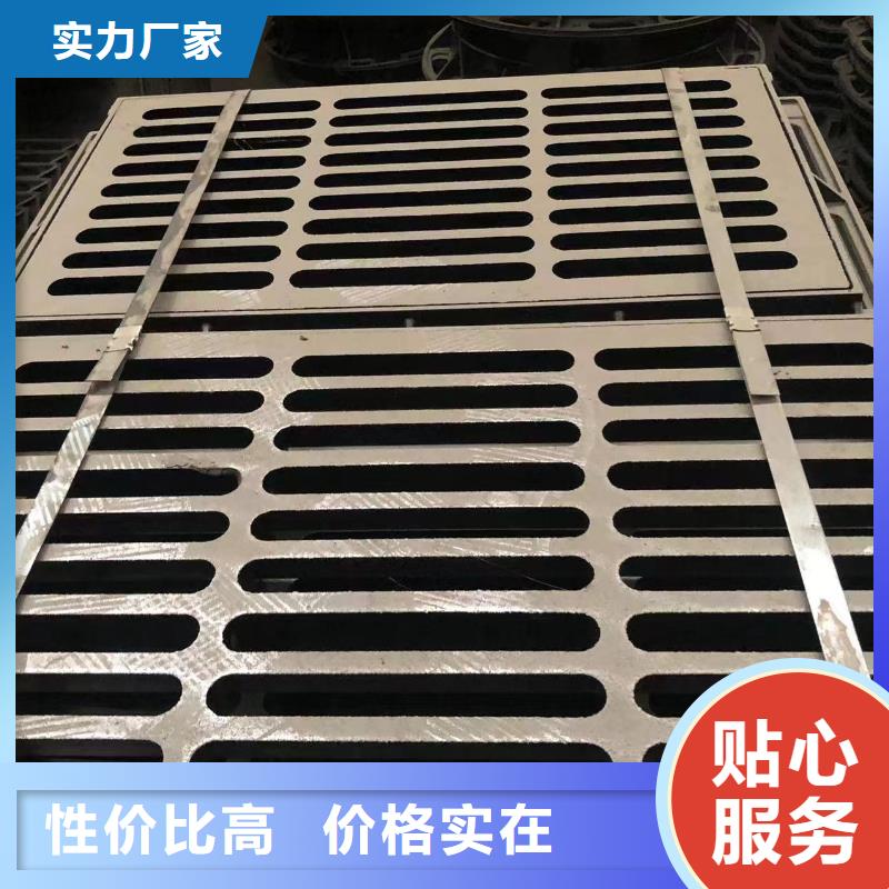 C250球墨铸铁井盖质量放心