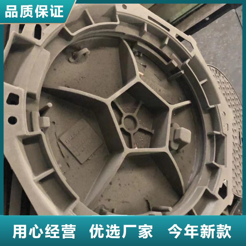 C250球墨铸铁井盖质量可靠