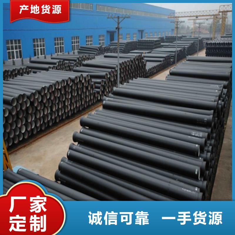 600圆形井盖制造厂家